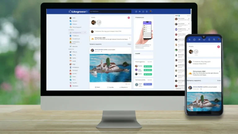 Likegreece.gr Το Ελληνικό Κοινωνικό Δίκτυο